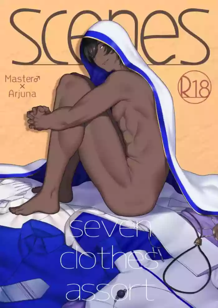 scenes gallery cover