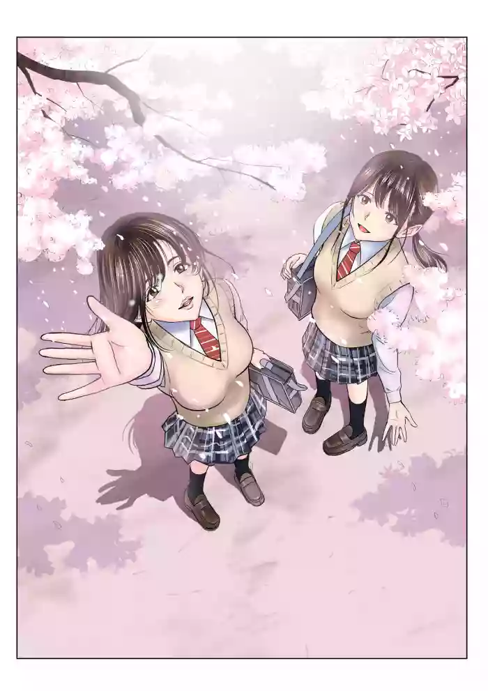Haru Kurabe
