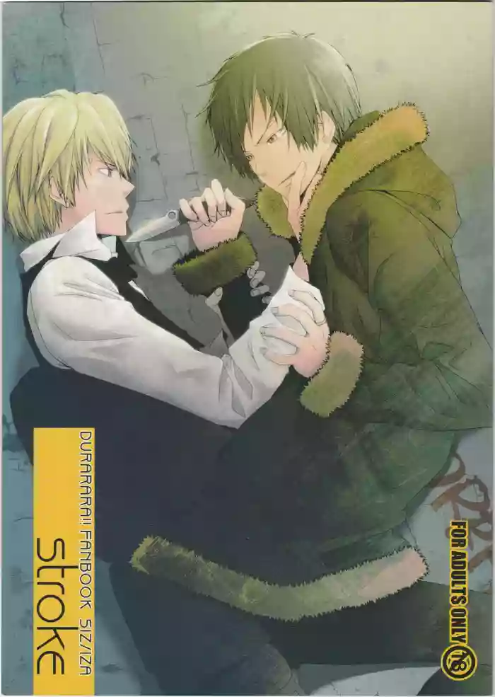 stroke gallery cover featuring izaya orihara from durarara