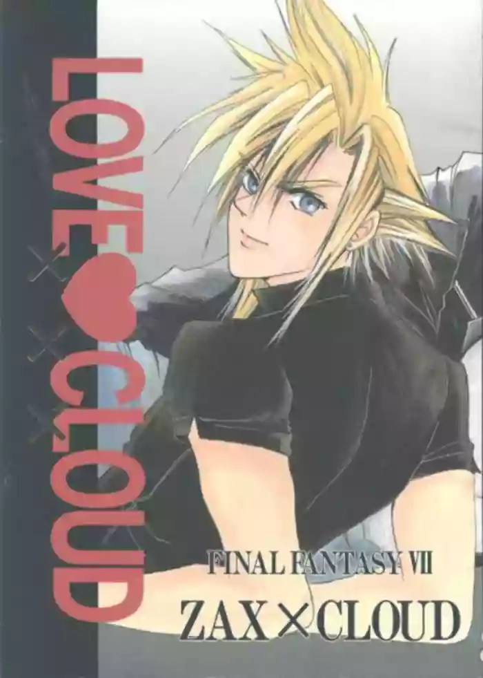 LOVE CLOUD gallery cover featuring zack fair from final fantasy vii