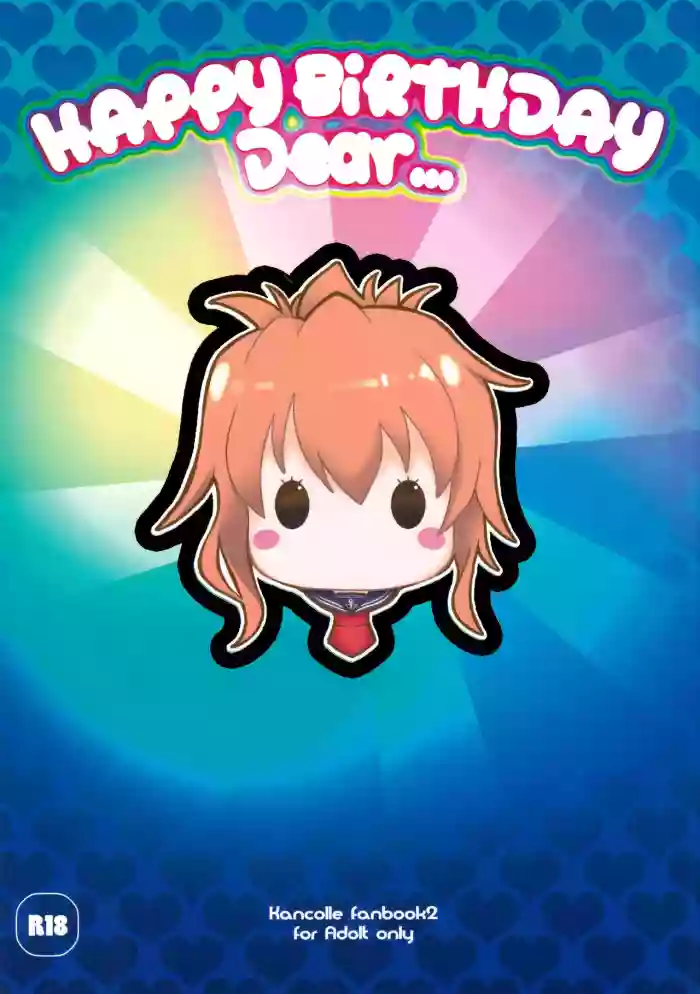 Happy Birthday Dear...