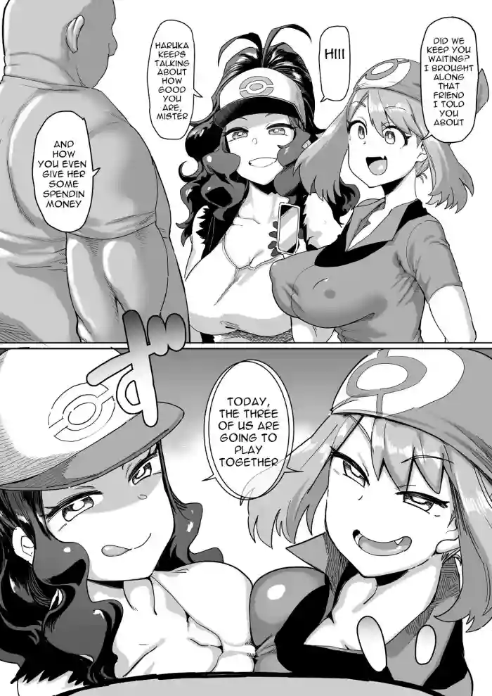 Haruka to Touko no Hiasobi | Playing Together With Haruka and Touko