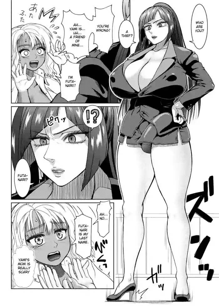 Futanari Bitch Gal wa Suki desu ka? 5β£