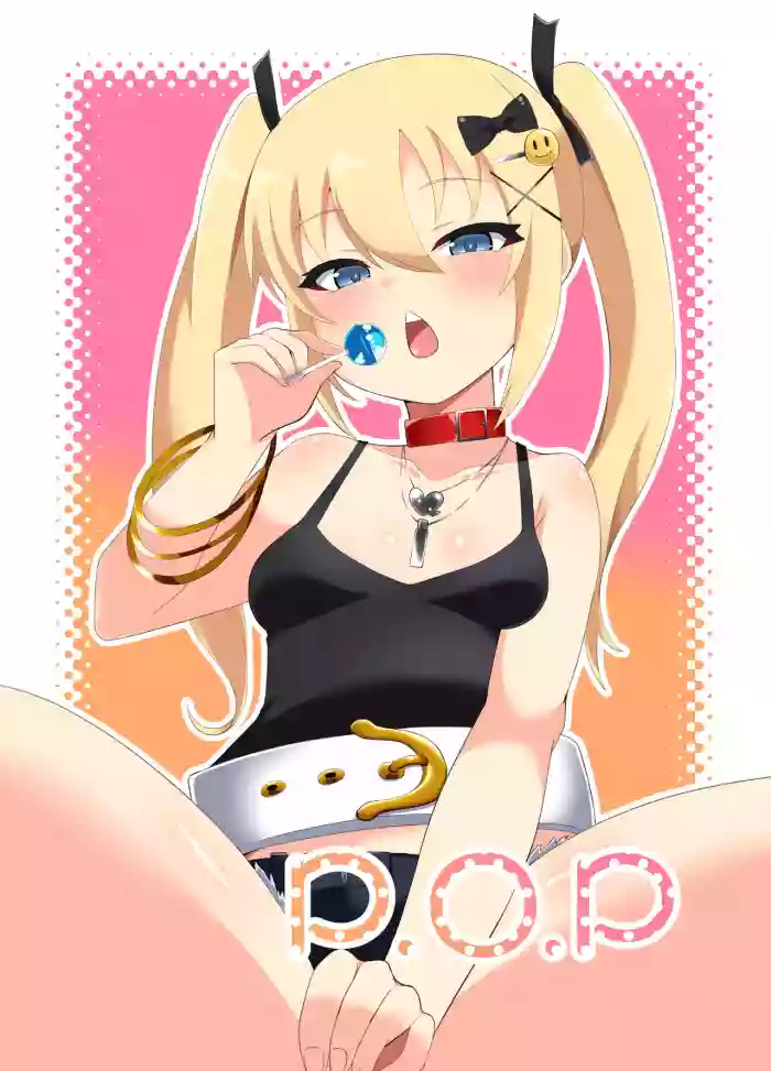 P.O.P
