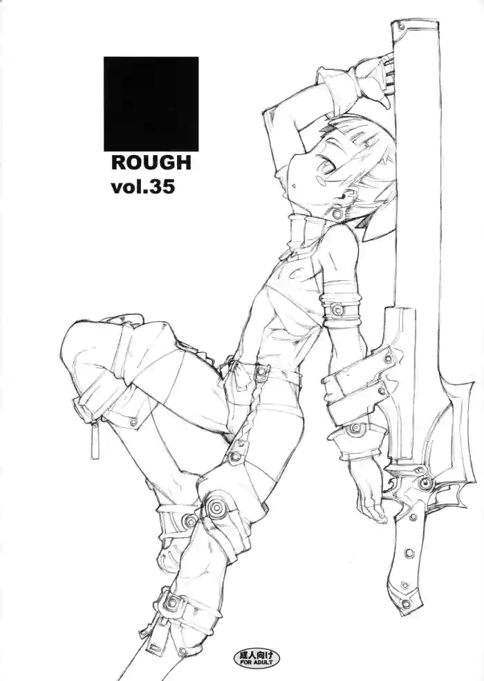 ROUGH vol.35 gallery cover from original