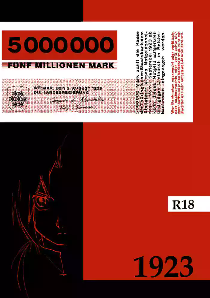 1923