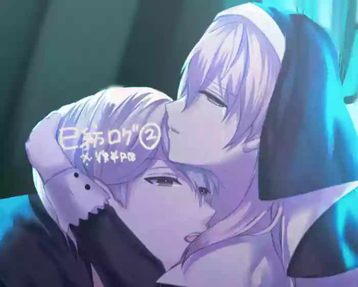 Miso log ② gallery cover from idolish7