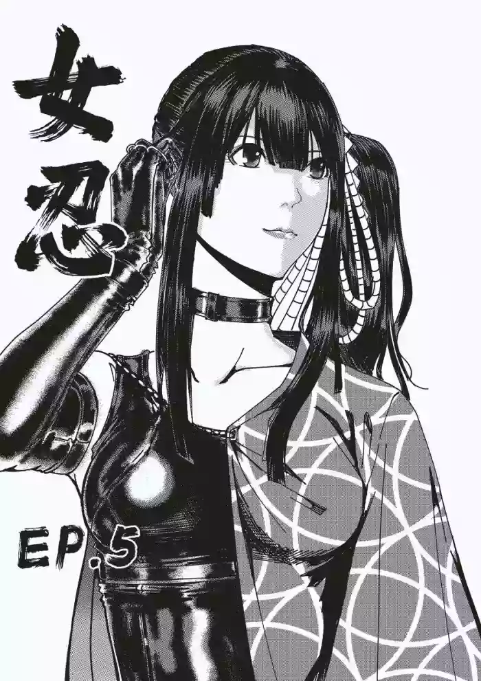 FemaleNinja EP5 - EP8 gallery cover from original
