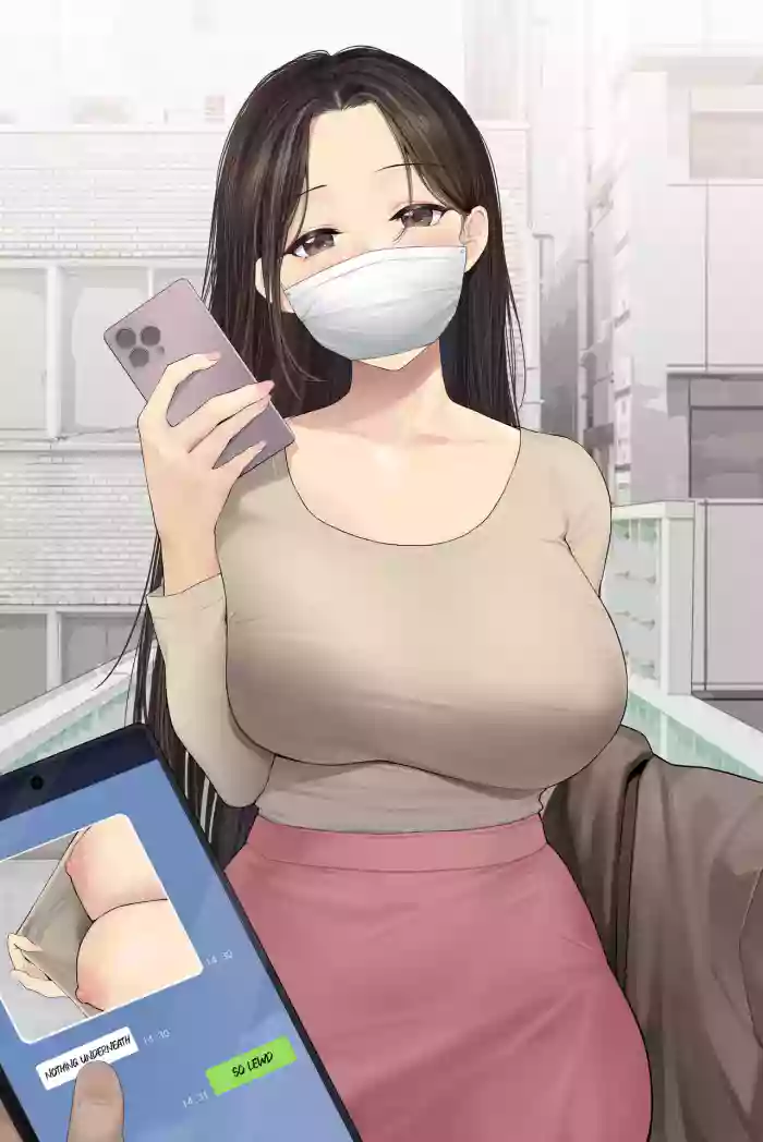 Hitozuma to no Offline Date | Secret Meeting with a Married Woman