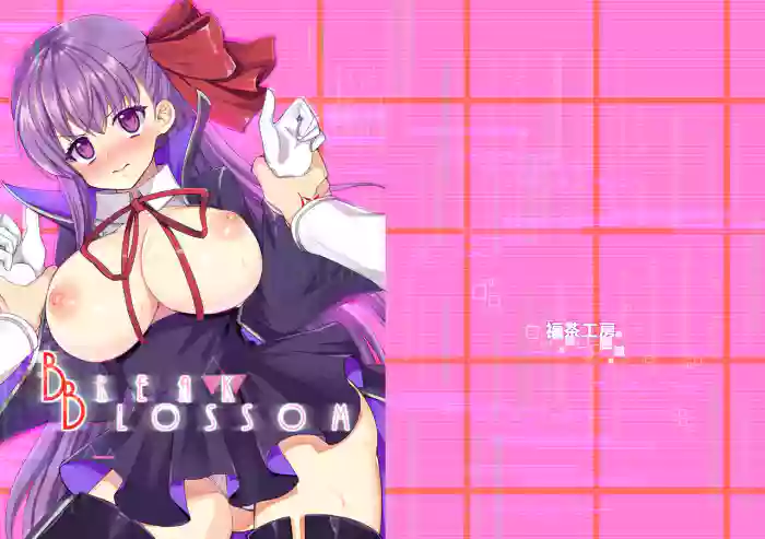 BLAKE BLOSSOM gallery cover