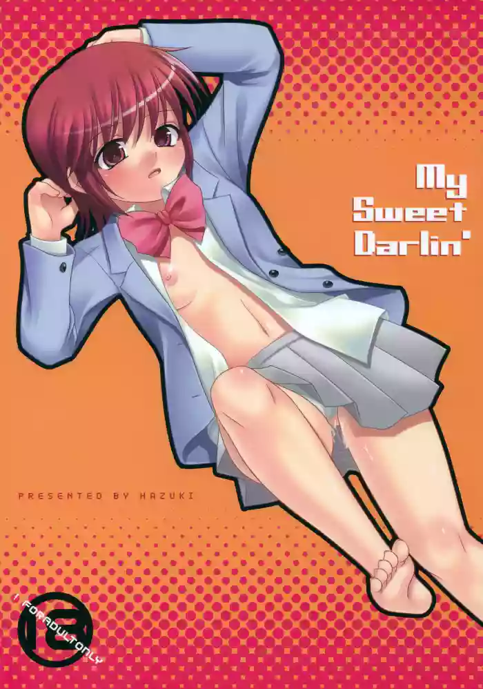 My Sweet Darlin’ gallery cover