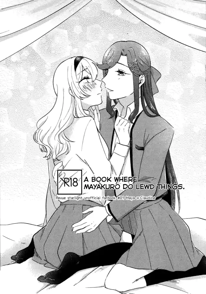 Maya to Kuro ga na Koto Suru Hon | A Book Where MayaKuro Do Lewd Things