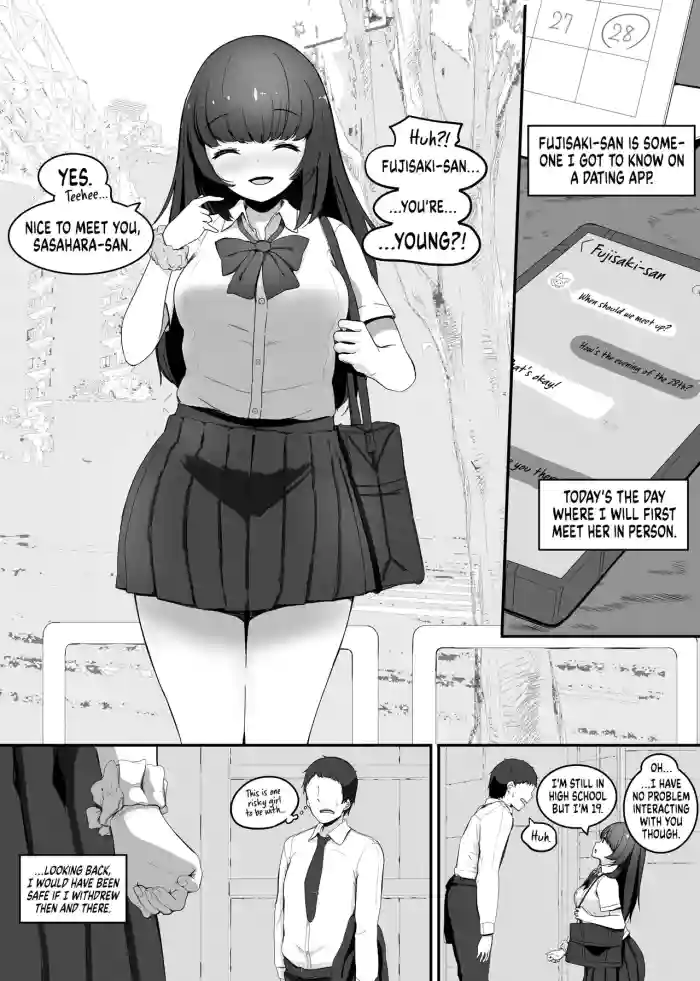 Shrinking Contact 2
