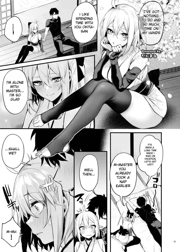 Okita Souji [Kakuzatou (Various)] FGO Icha Love Ero Goudou ~Junai Tokuiten Lovedea~