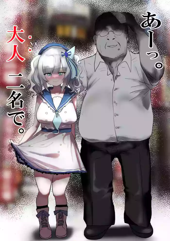 arsの同人進捗更新しました gallery cover featuring ars almal from nijisanji