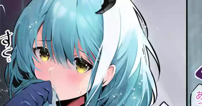 R-18 Color 7P Manga Boise