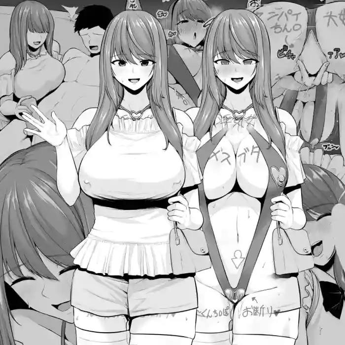 Zoku Zoku Toshiue Cheerleader no Kanojo o Senpai no Dekachin ni Netorareru
