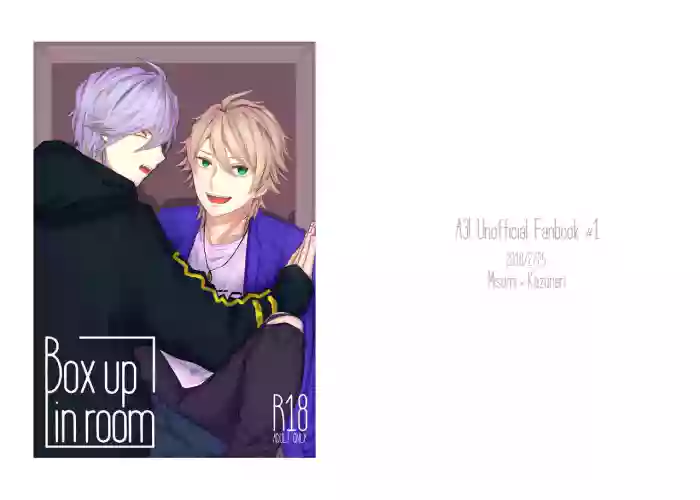 Box up in room gallery cover featuring kazunari miyoshi from a3