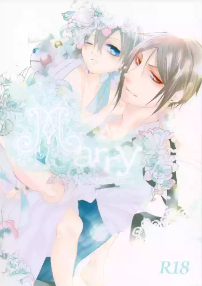 Marry