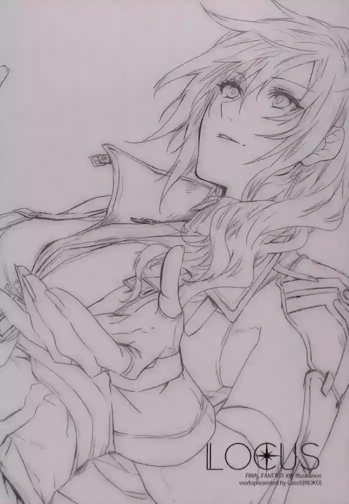 LOCUS