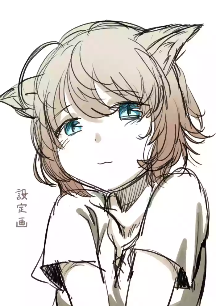 Adopted Cat (ENG) =CBS=