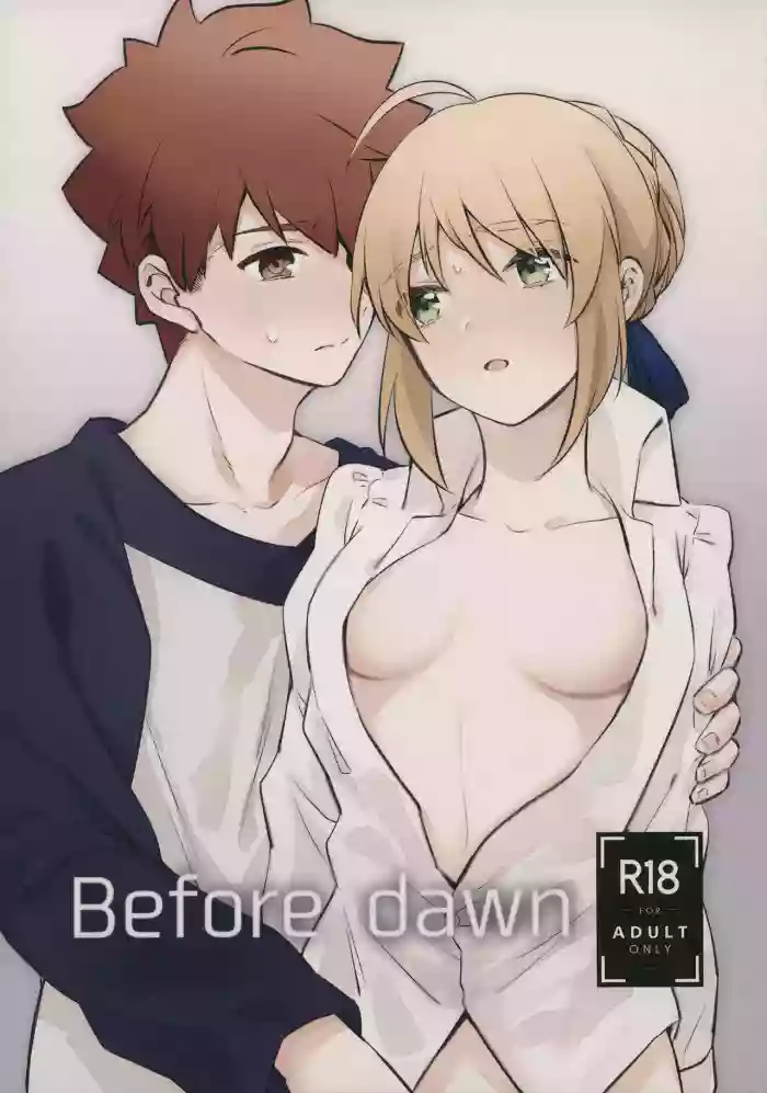 Before dawn