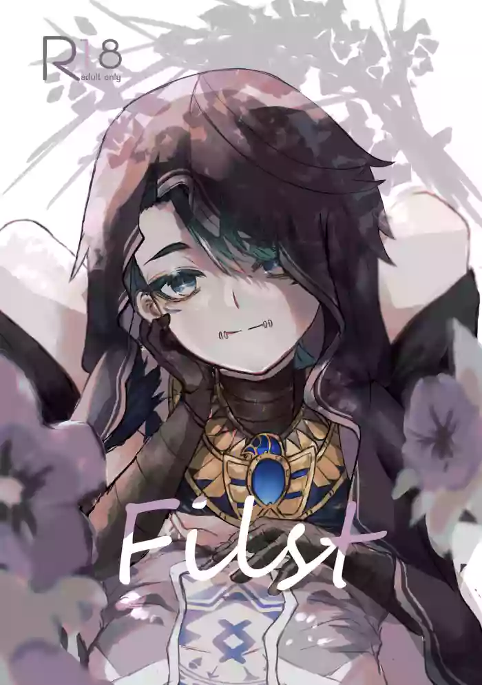 Filst gallery cover featuring eli clark from identity v