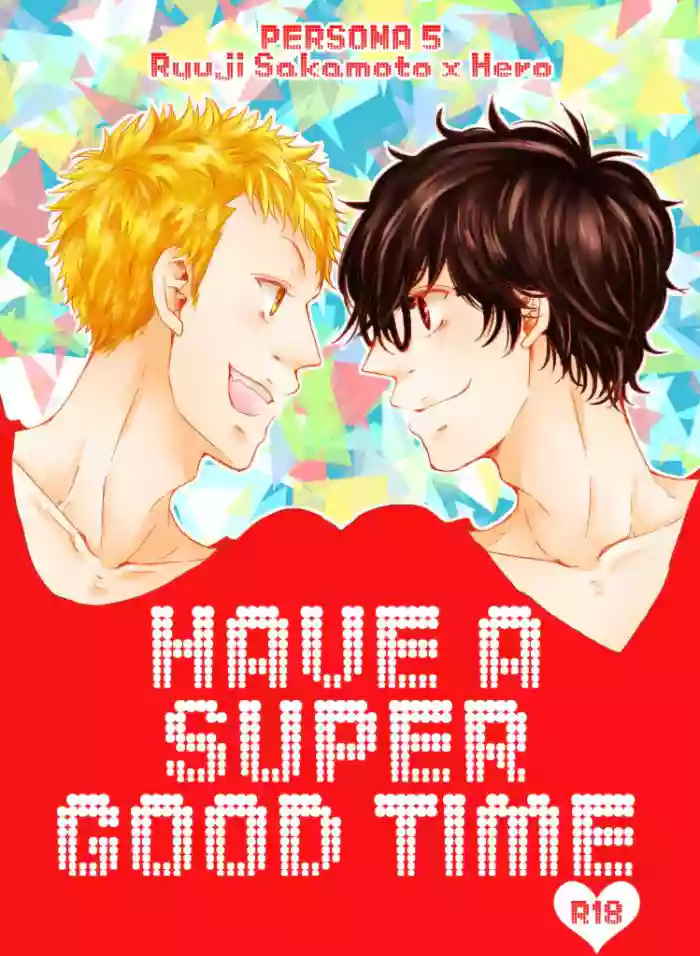 HAVE A SUPER GOOD TIME gallery cover featuring ryuji sakamoto from persona 5