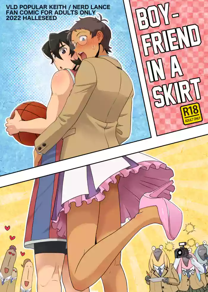 LanSki | Boyfriend in a skirt