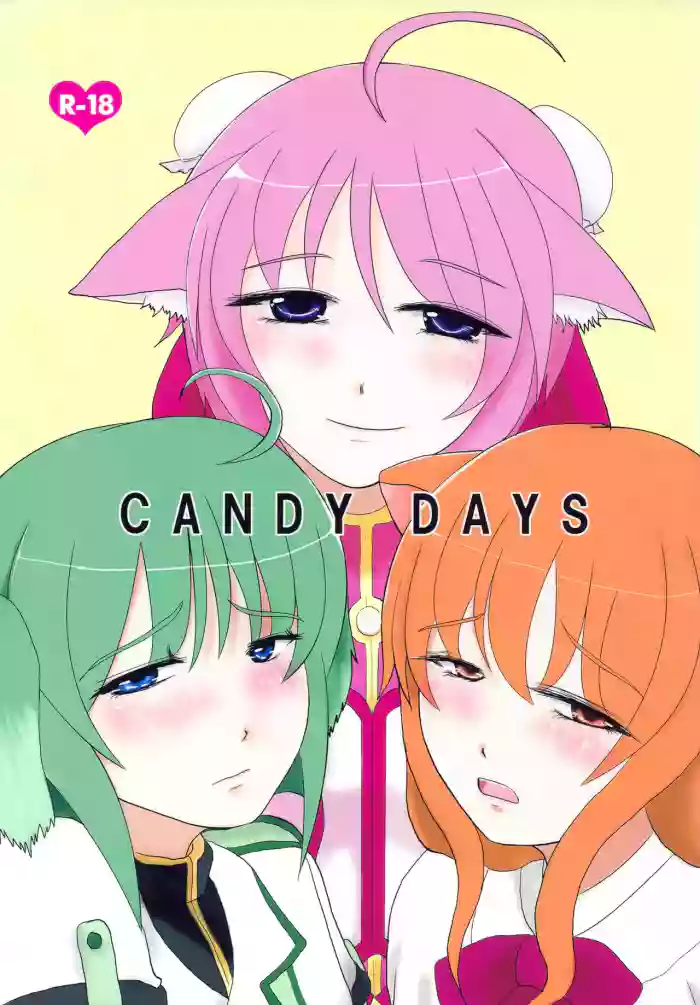 CANDY DAYS gallery cover featuring millhiore firianno biscotti from dog days