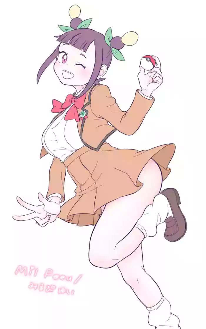 Chotto Koakuma na Ann-chan