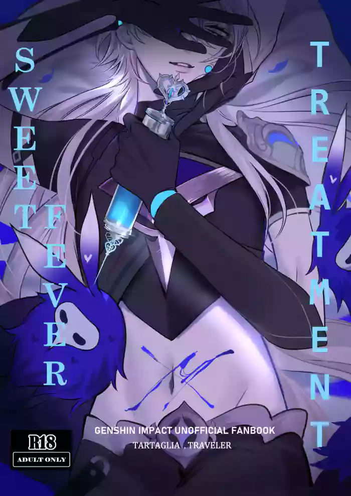 Treatment Sweet Fever gallery cover featuring aether from genshin impact