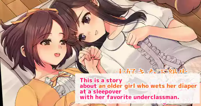 Nanakichi Fanbox gallery cover from original