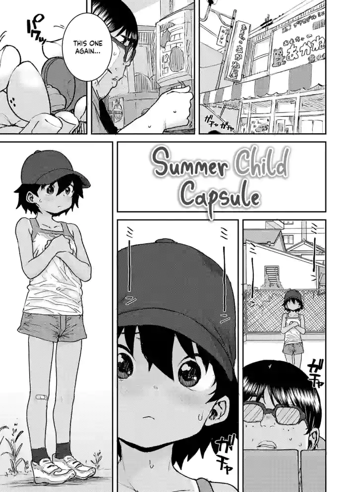 Natsu no Ko Capsule