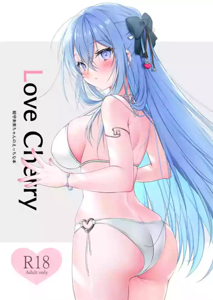 Love Cherry gallery cover featuring miku emori