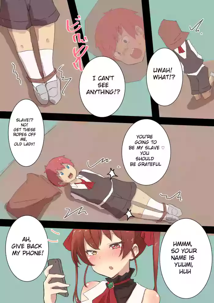 Marine Senchou ni Hokakusare Kotowattara Marunomi ni Sarete Shimau Shounen | A Boy Getting Caught And Swallowed By Marin