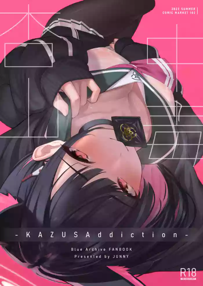 KAZUSAddiction gallery cover featuring sensei from blue archive