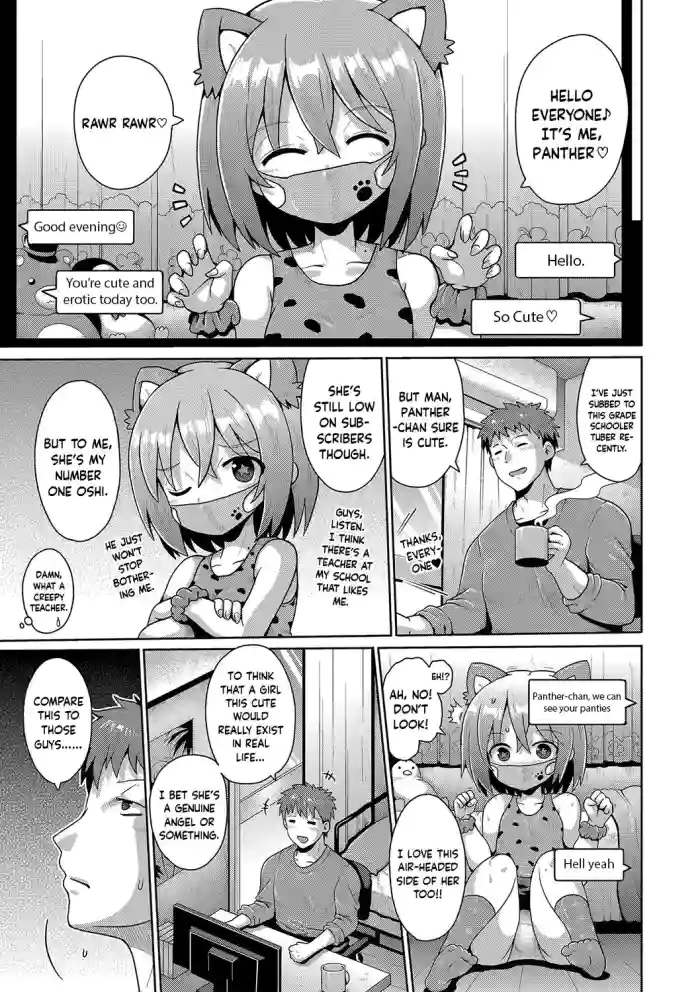 Kigasumeba Mesugaki Ch.1 gallery cover