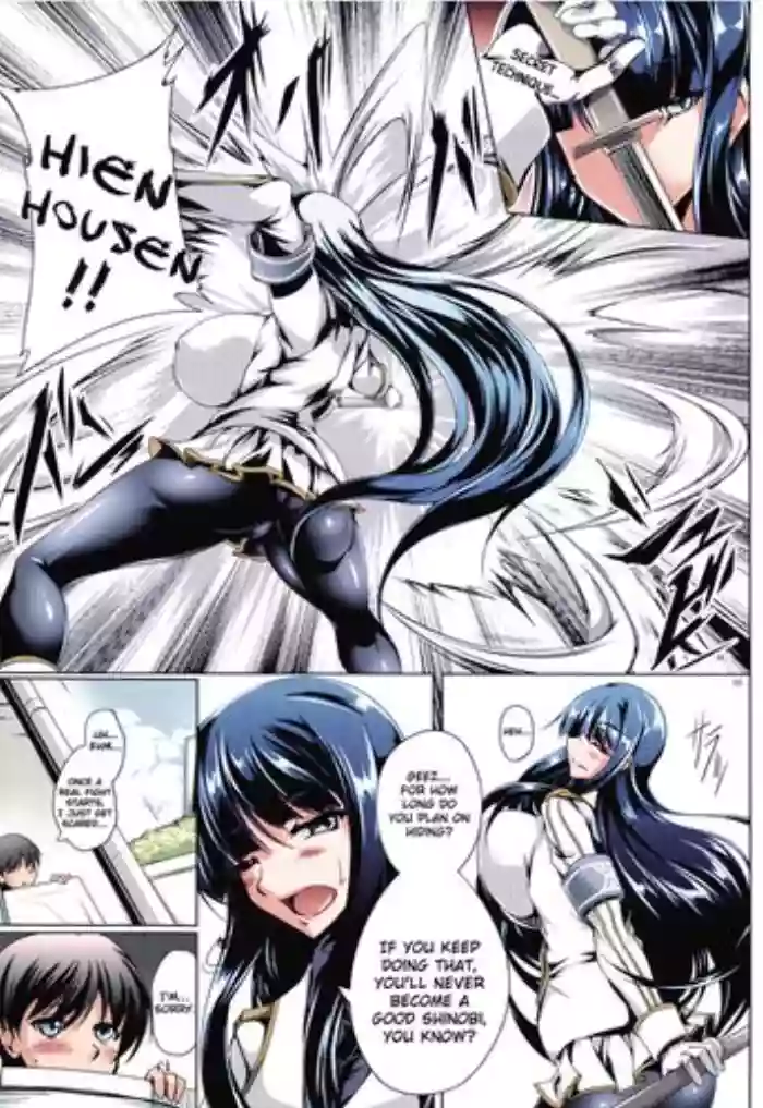 Jijoujibaku no Innocent