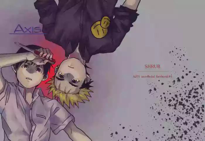 AXIS gallery cover featuring kaito from ajin