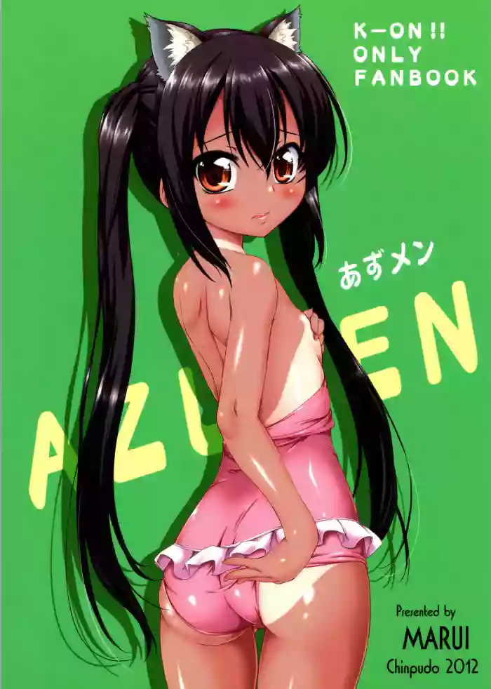 Azumen gallery cover featuring azusa nakano from k-on