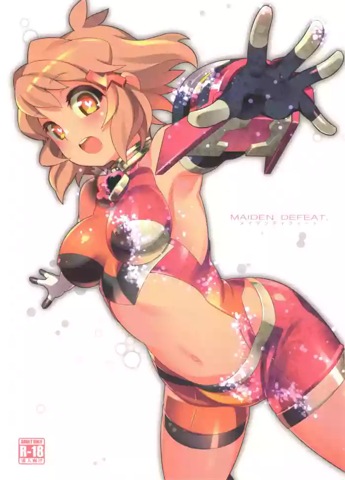 MAIDEN DEFEAT. gallery cover featuring hibiki tachibana from senki zesshou symphogear
