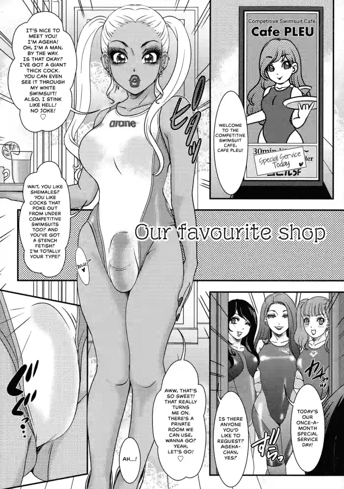 Our favourite shop gallery cover