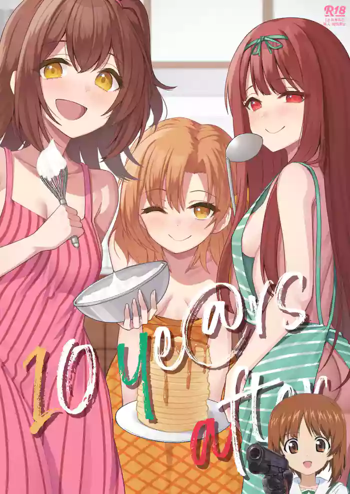 10 ye@rs after gallery cover from the idolmaster