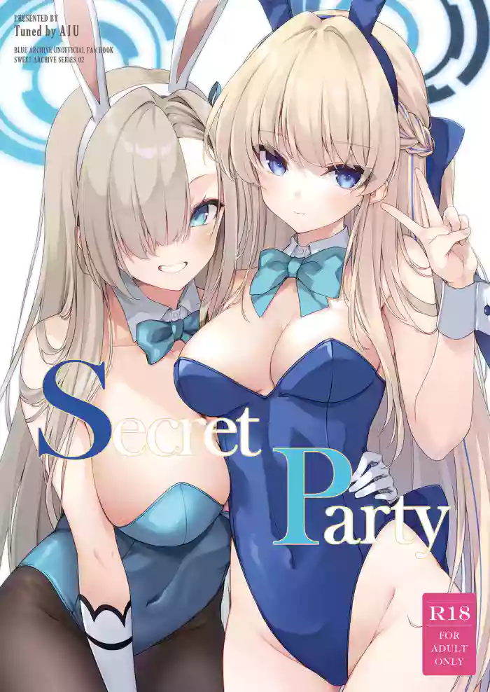 Secret Party gallery cover featuring toki asuma from blue archive