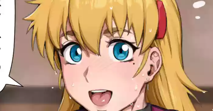 Miu gallery cover