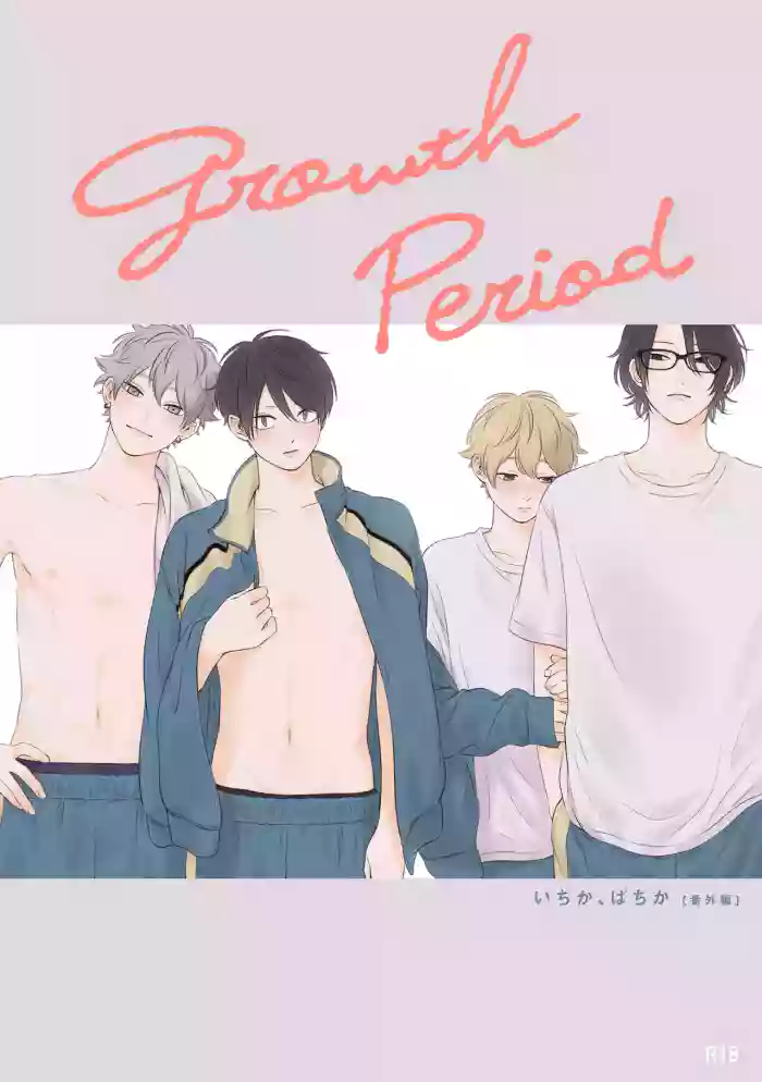 Growth Period