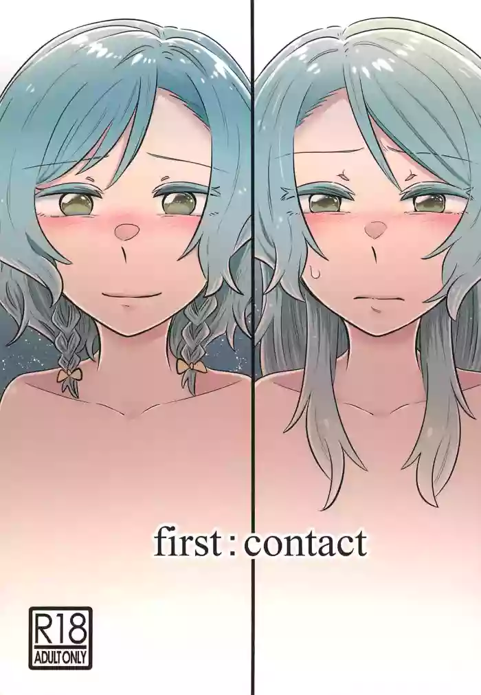 first:contact gallery cover featuring hina hikawa from bang dream