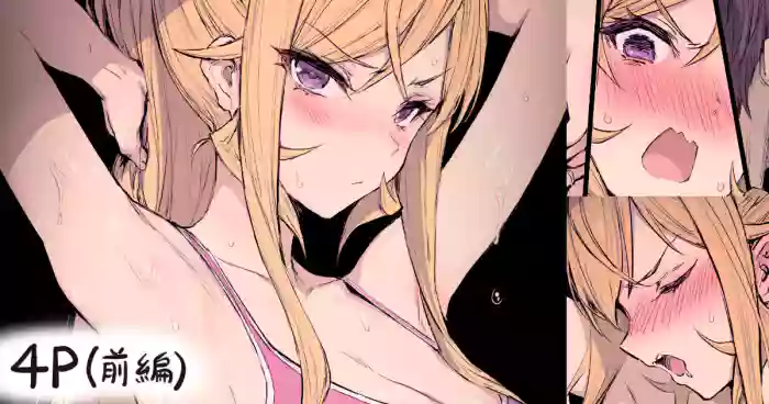 ... gallery cover featuring erina nakiri from shokugeki no soma
