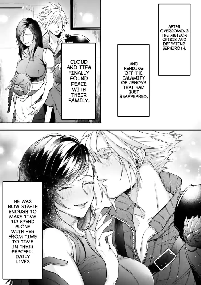 CloTi Manga gallery cover featuring tifa lockhart from final fantasy vii